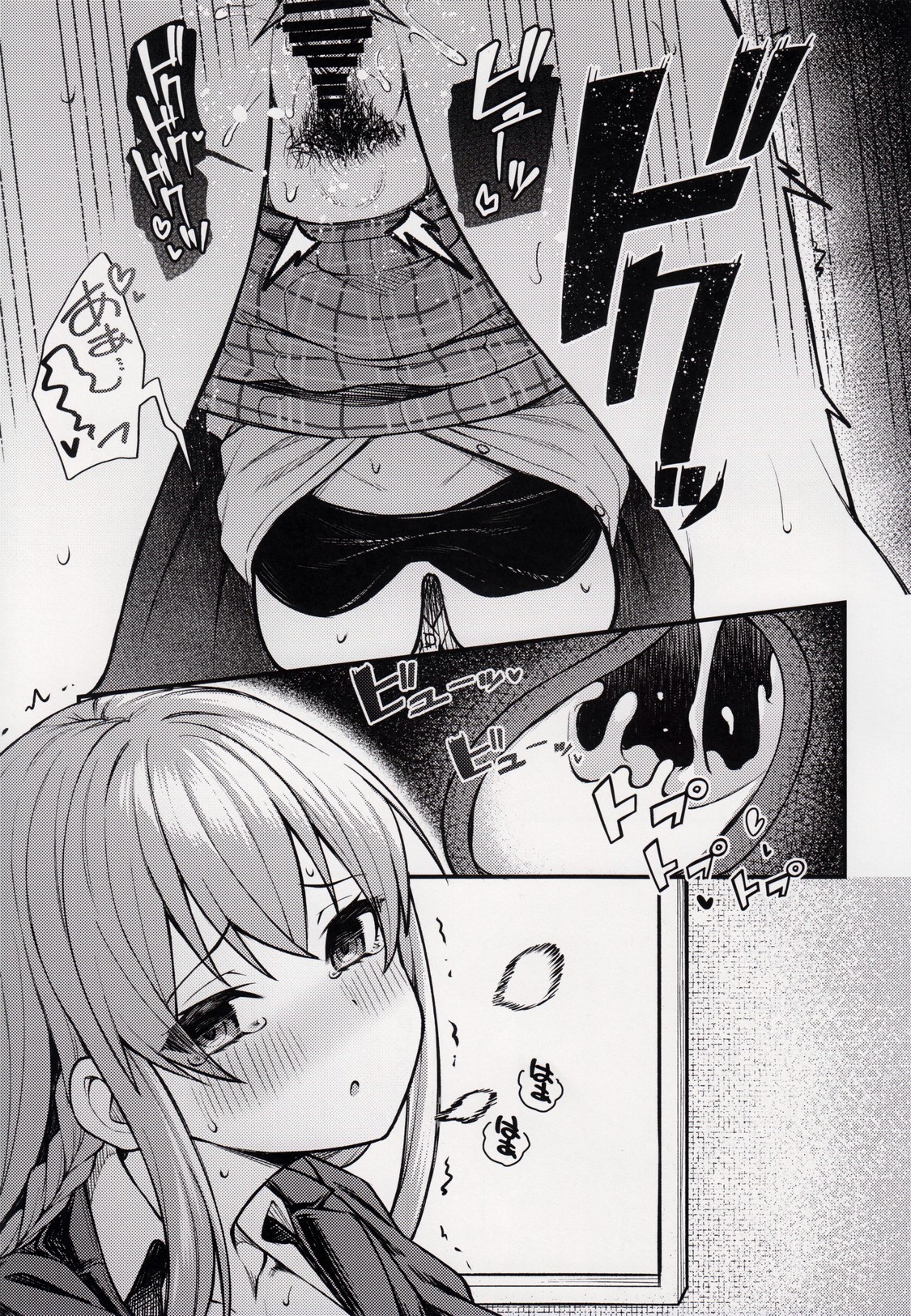 P10