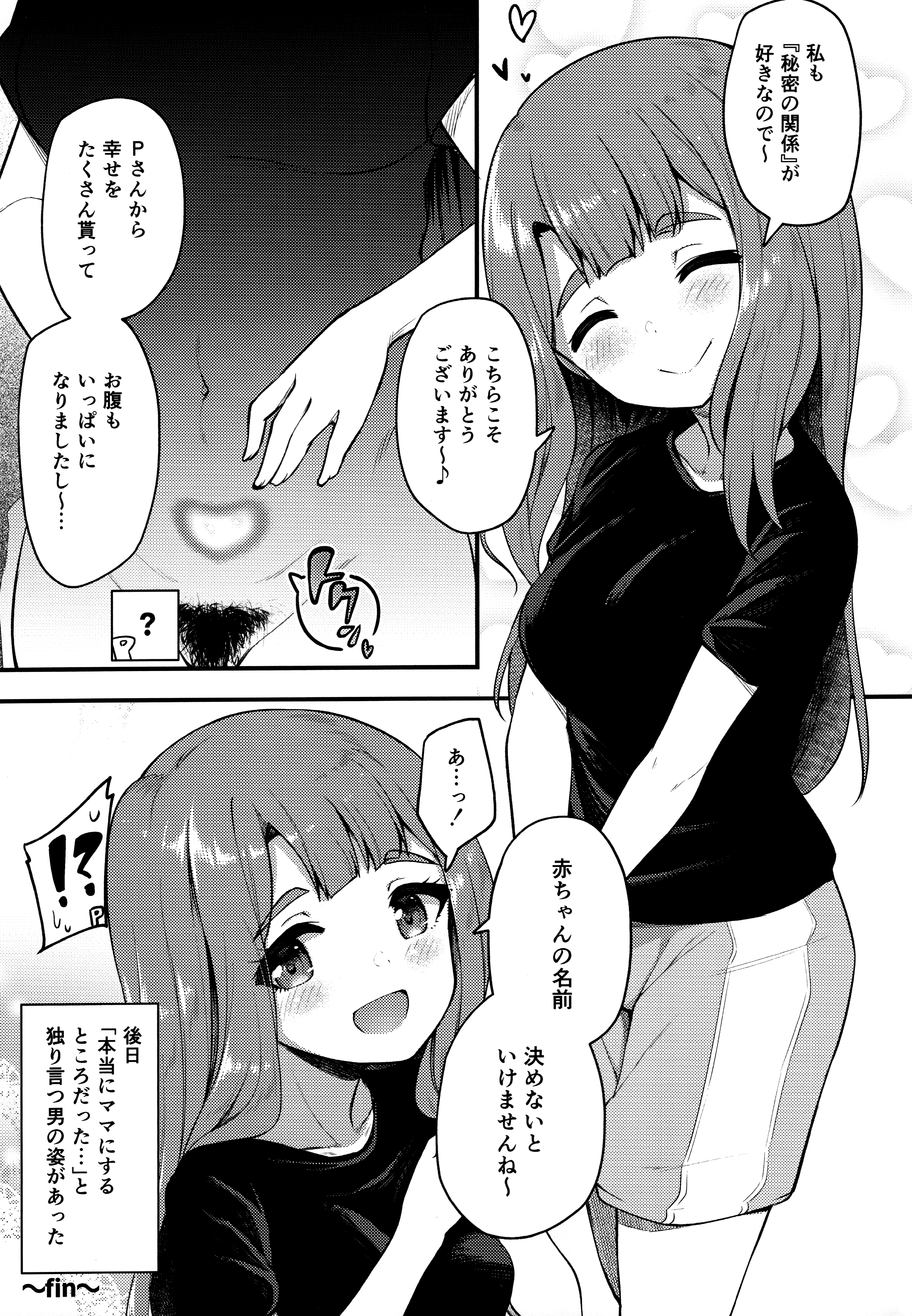 P24