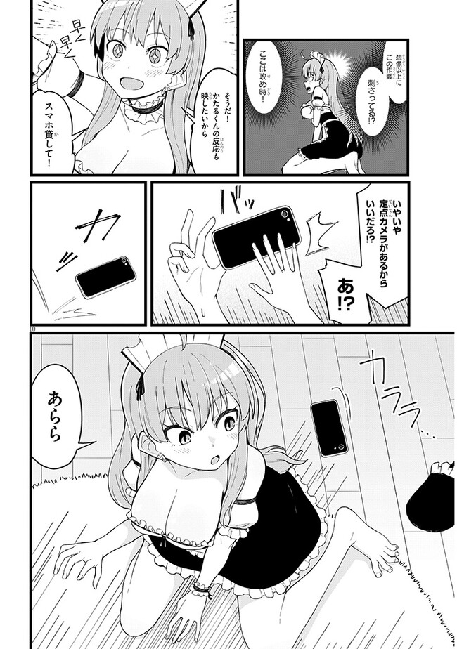 P10
