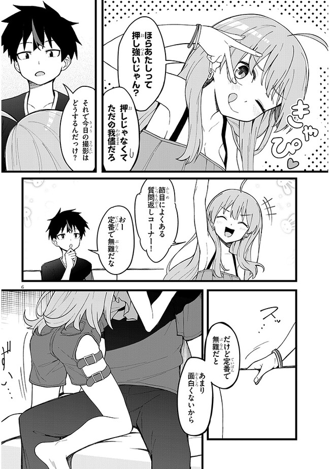 P6