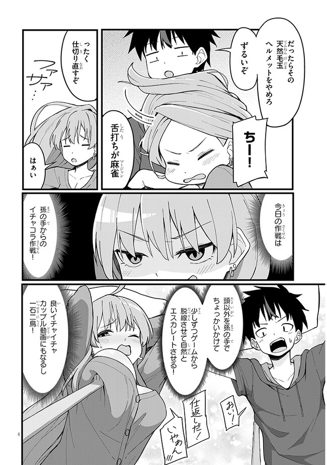 P4