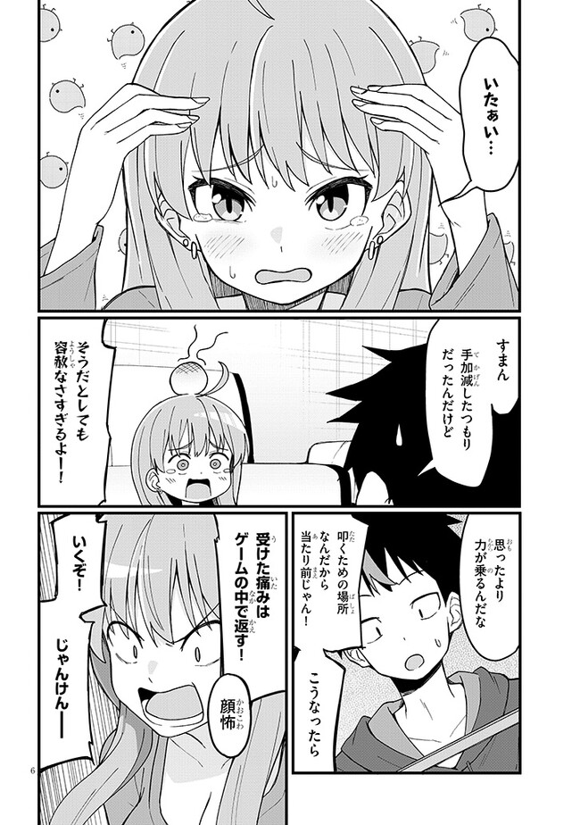 P6