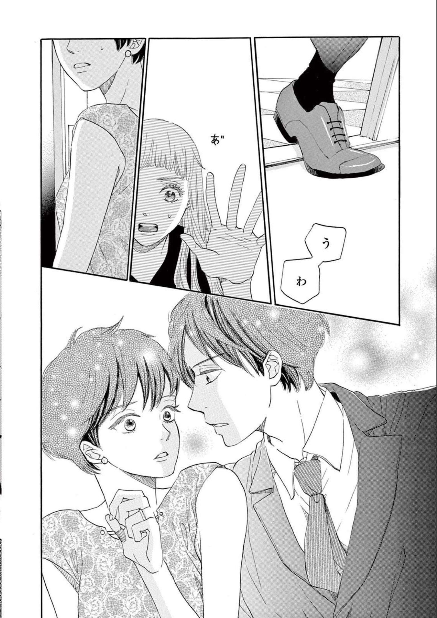 P33