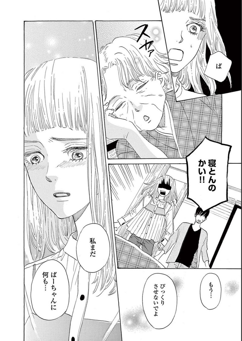 P28