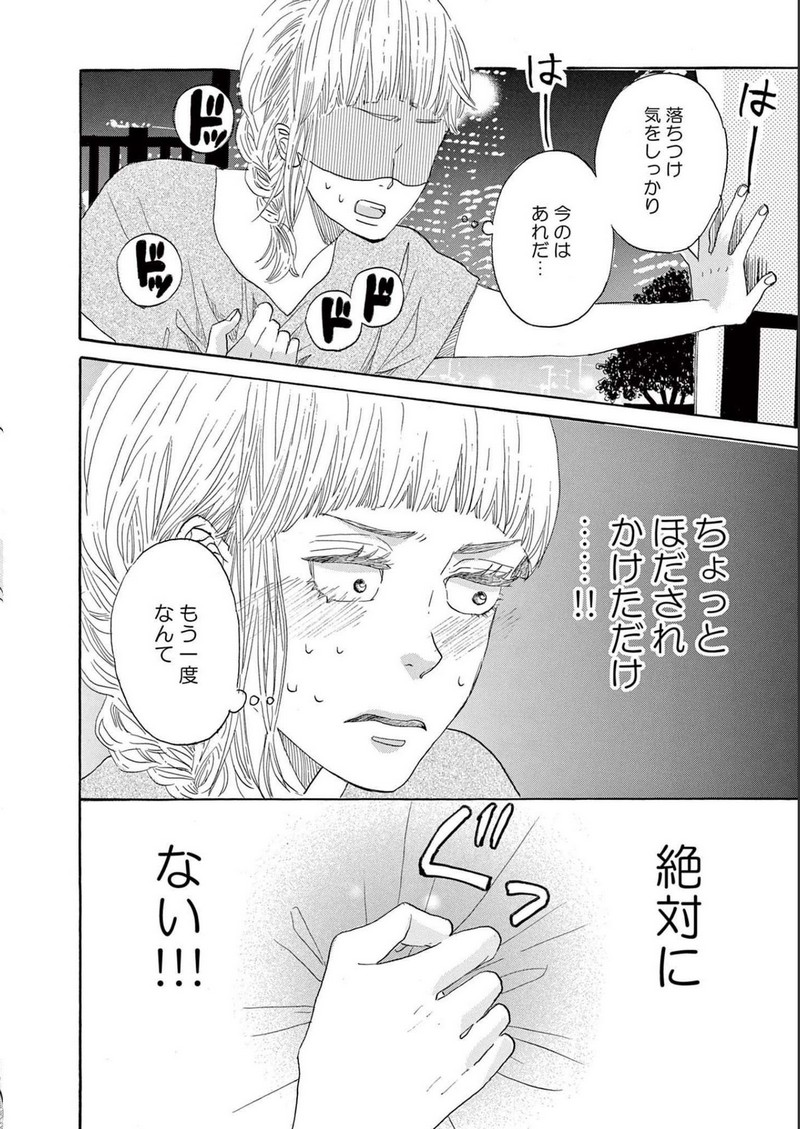P35