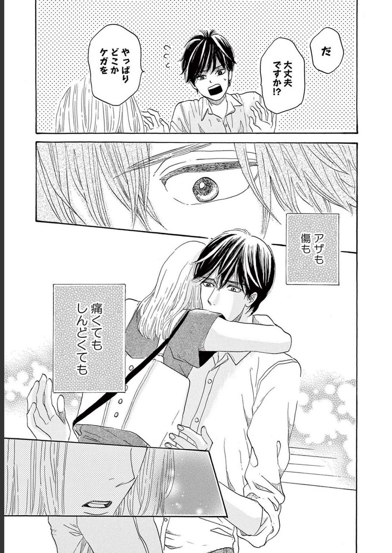 P31