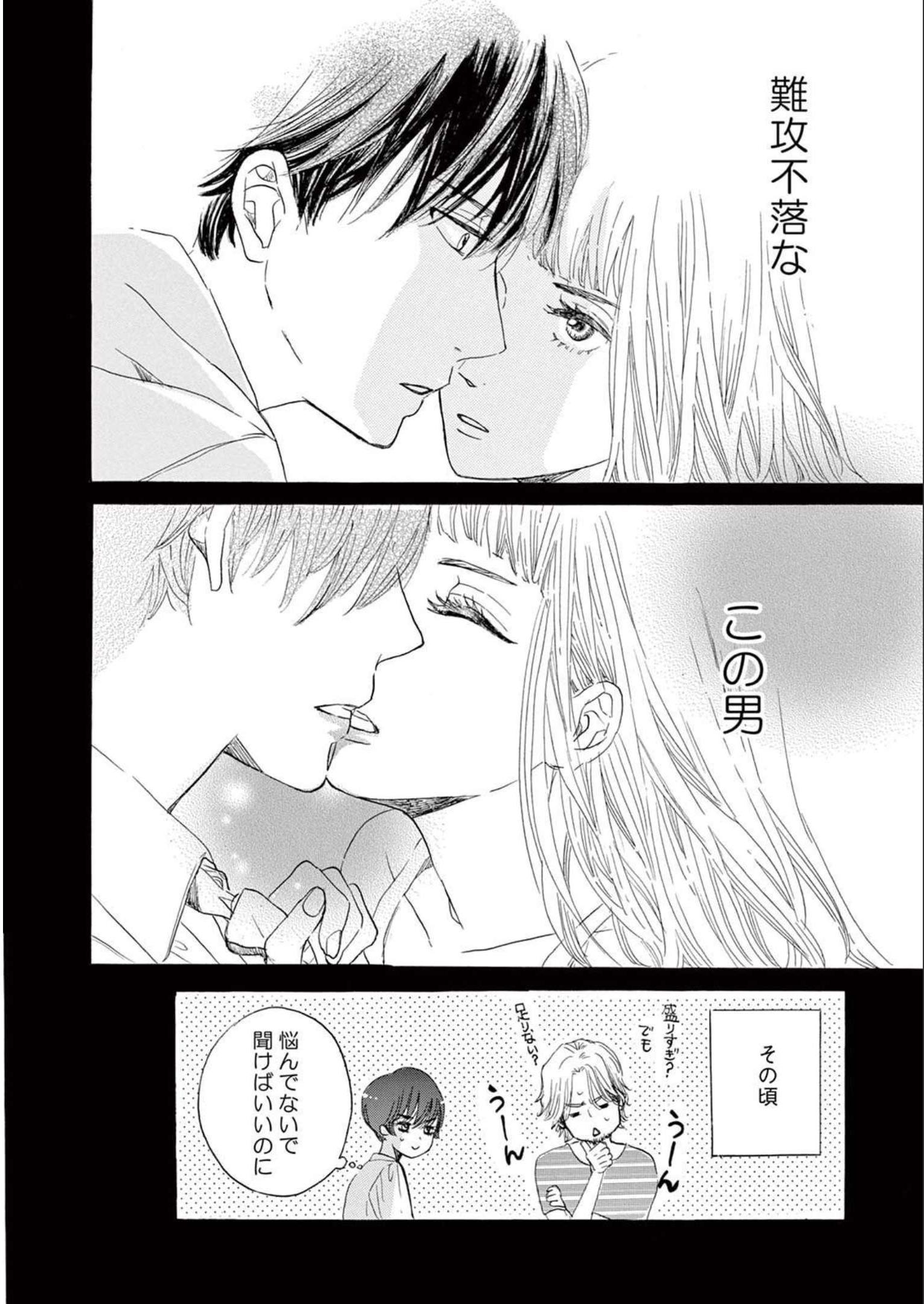 P42
