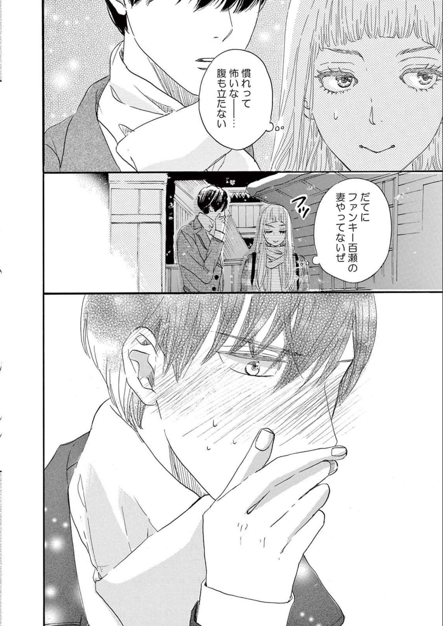 P32