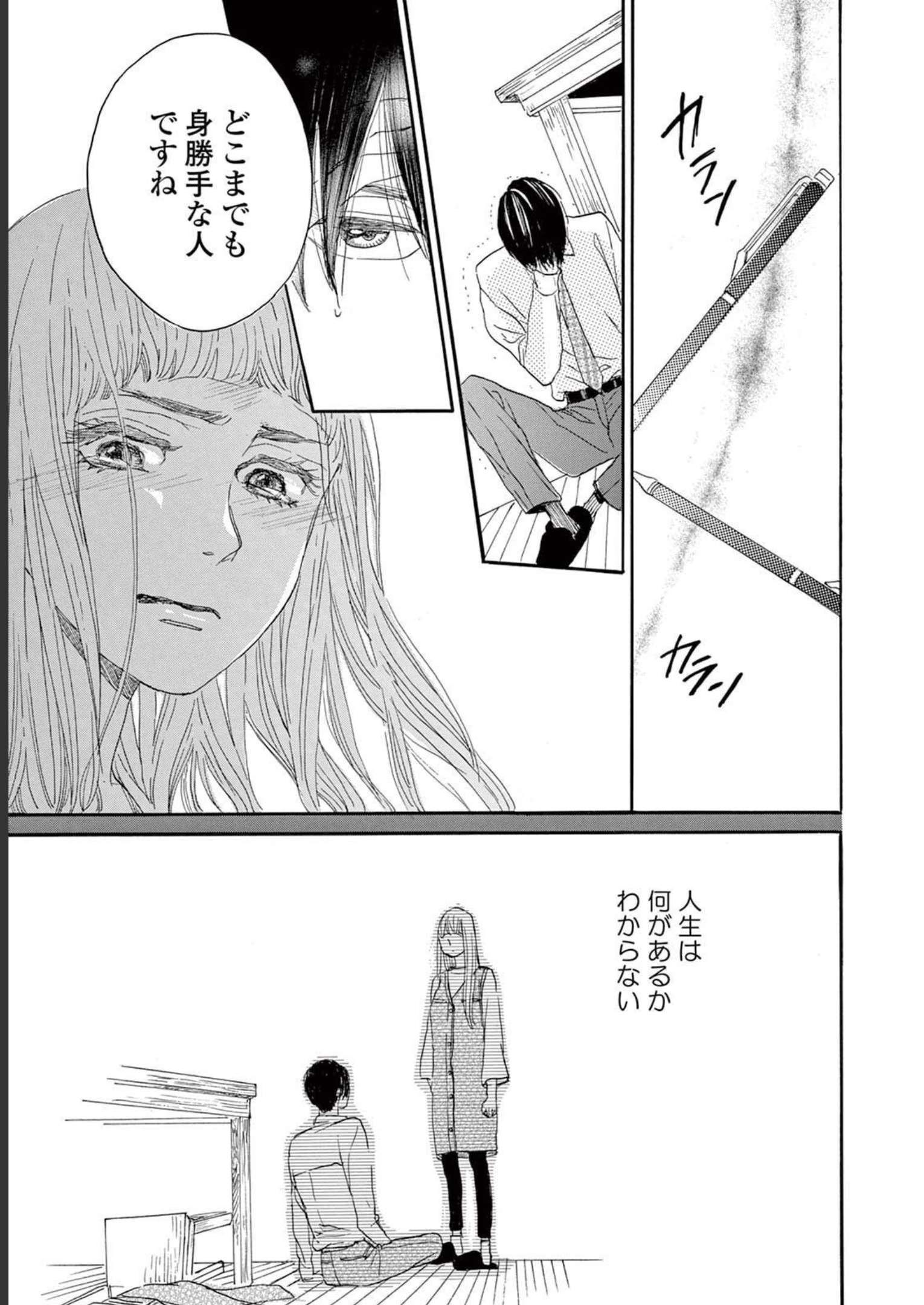 P35