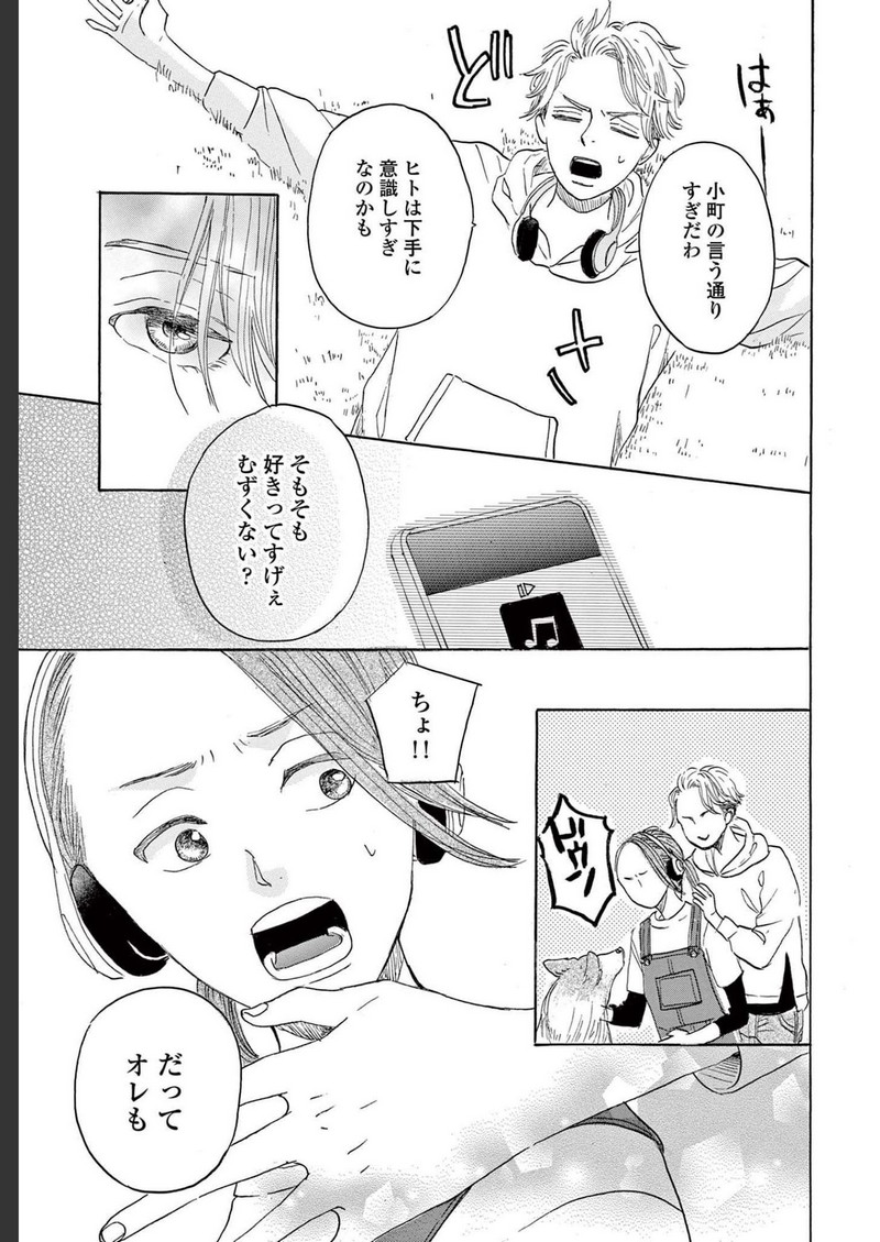 P30