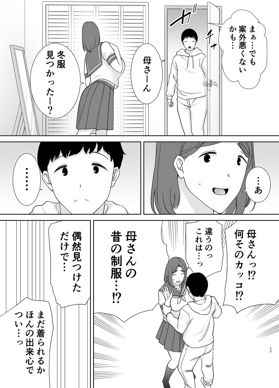 P15
