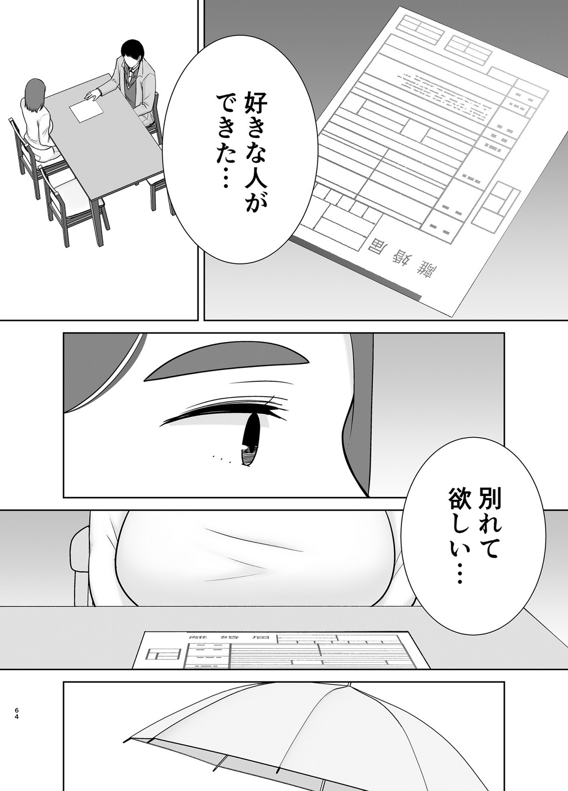 P62
