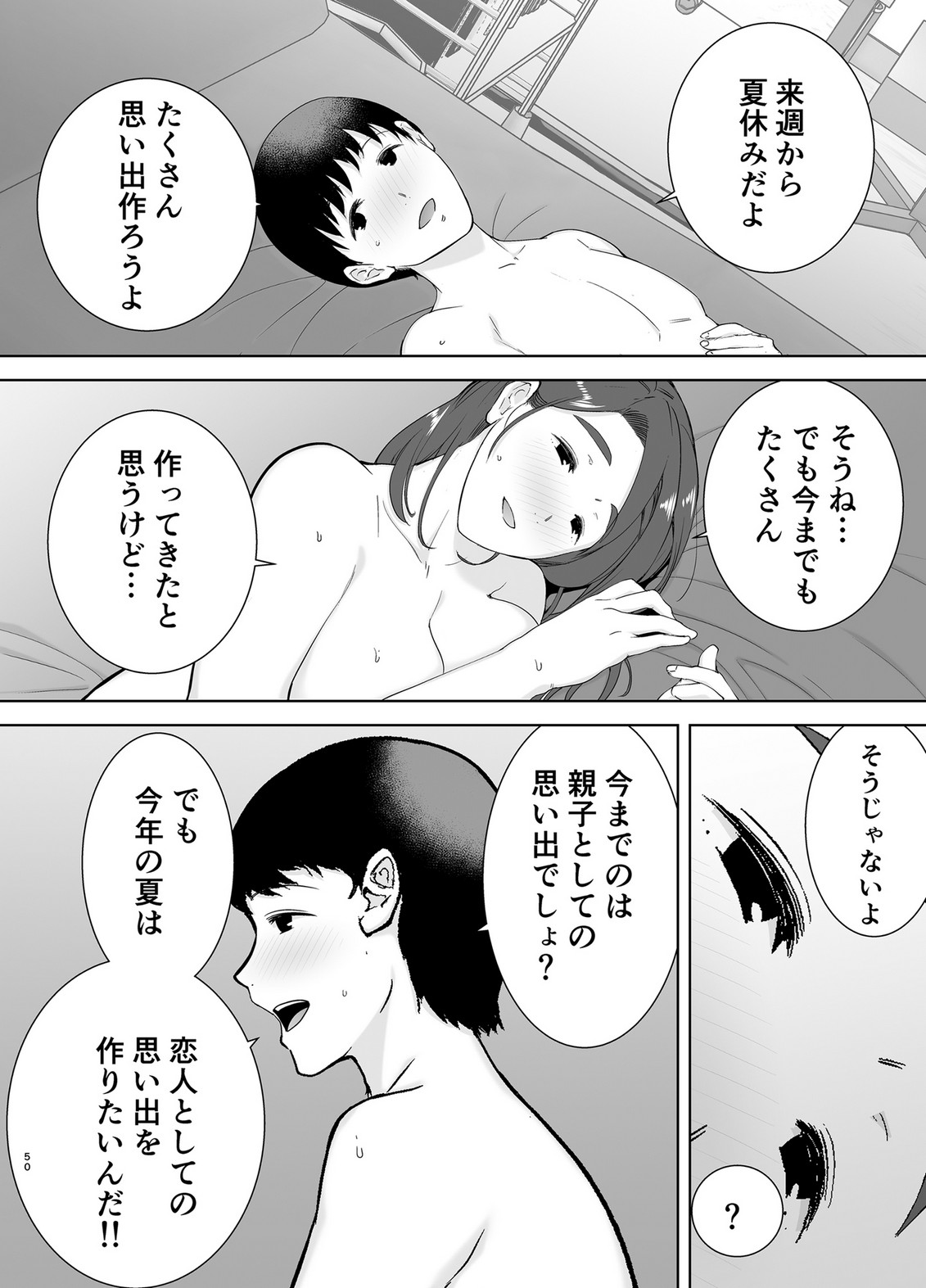 P48