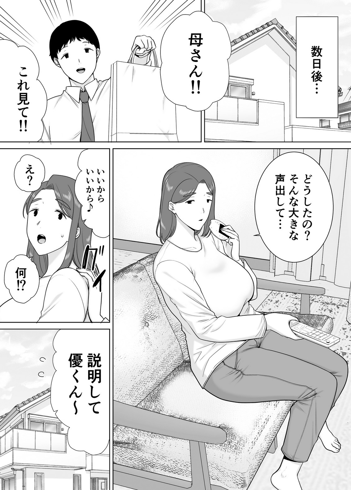 P27