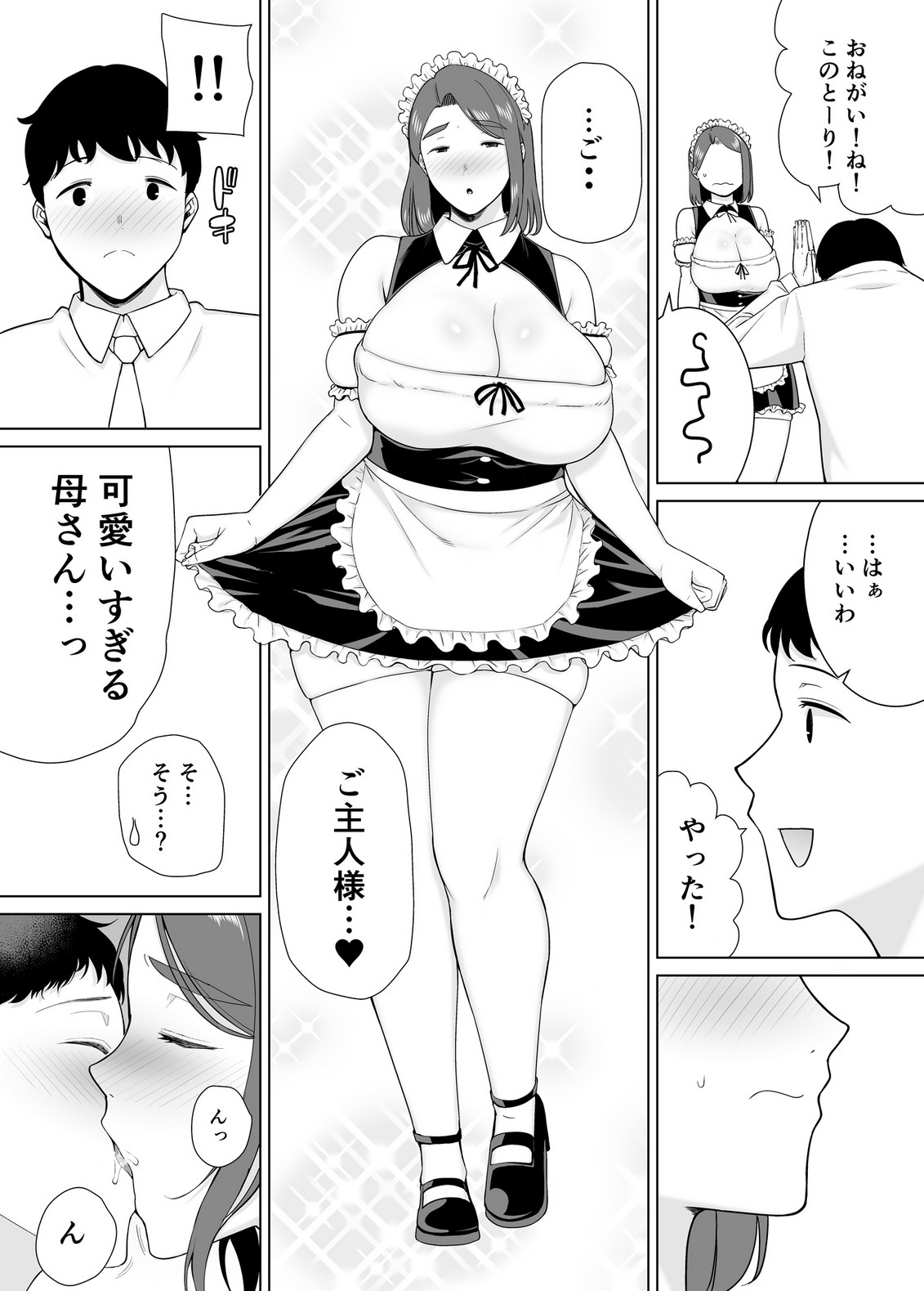 P30