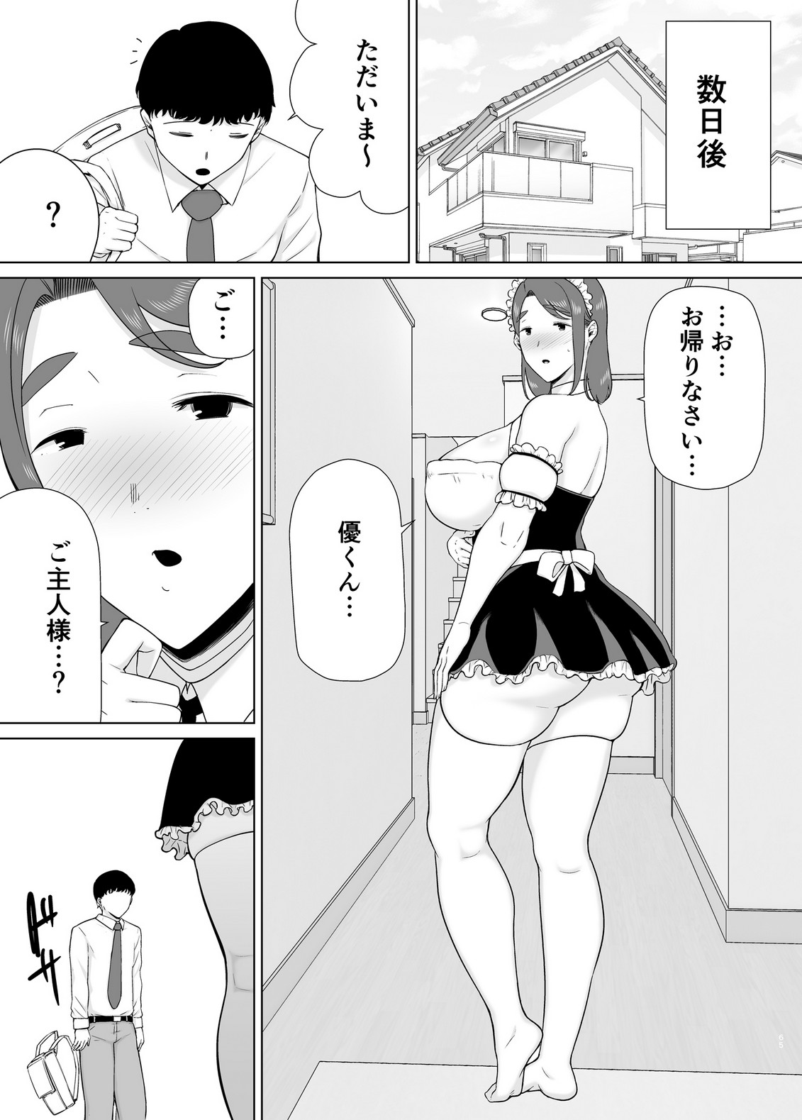 P62