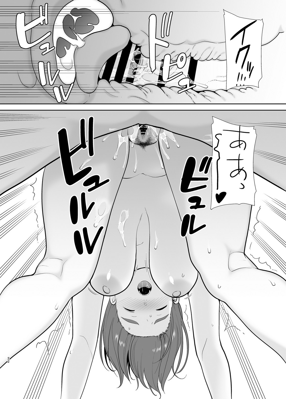 P20