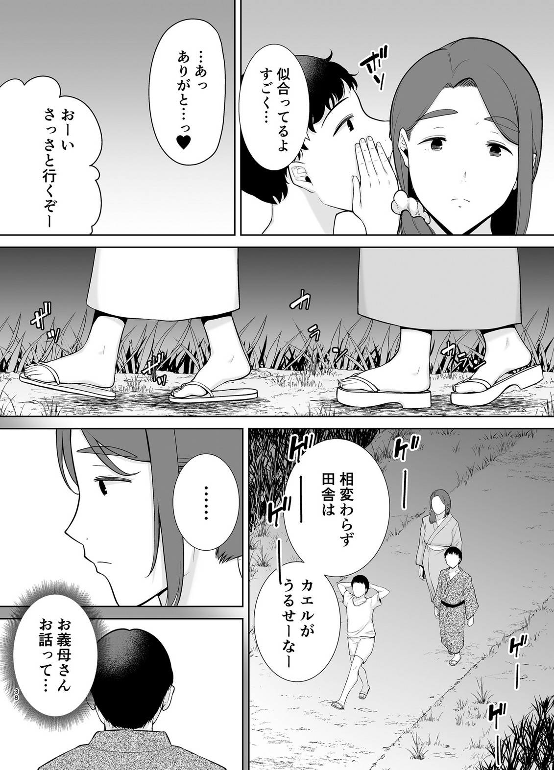 P36