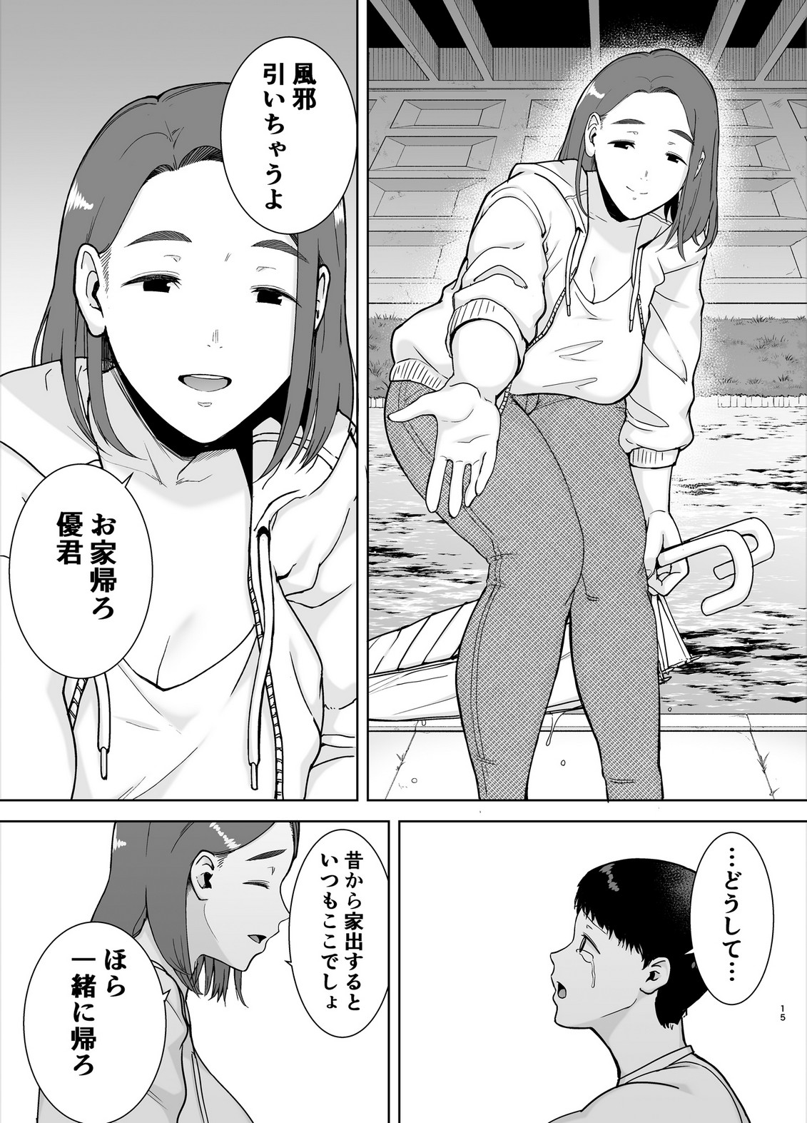 P13