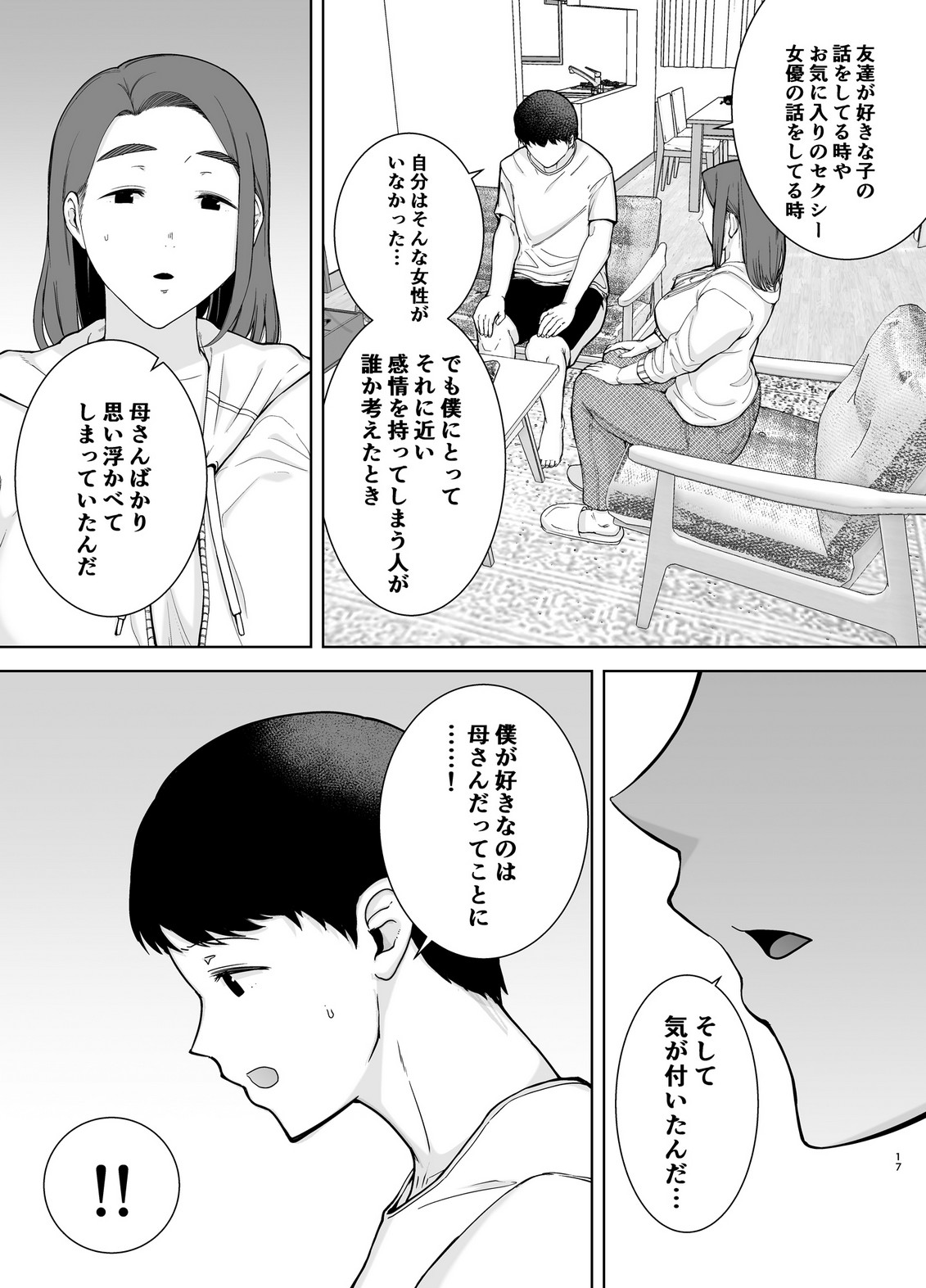 P15