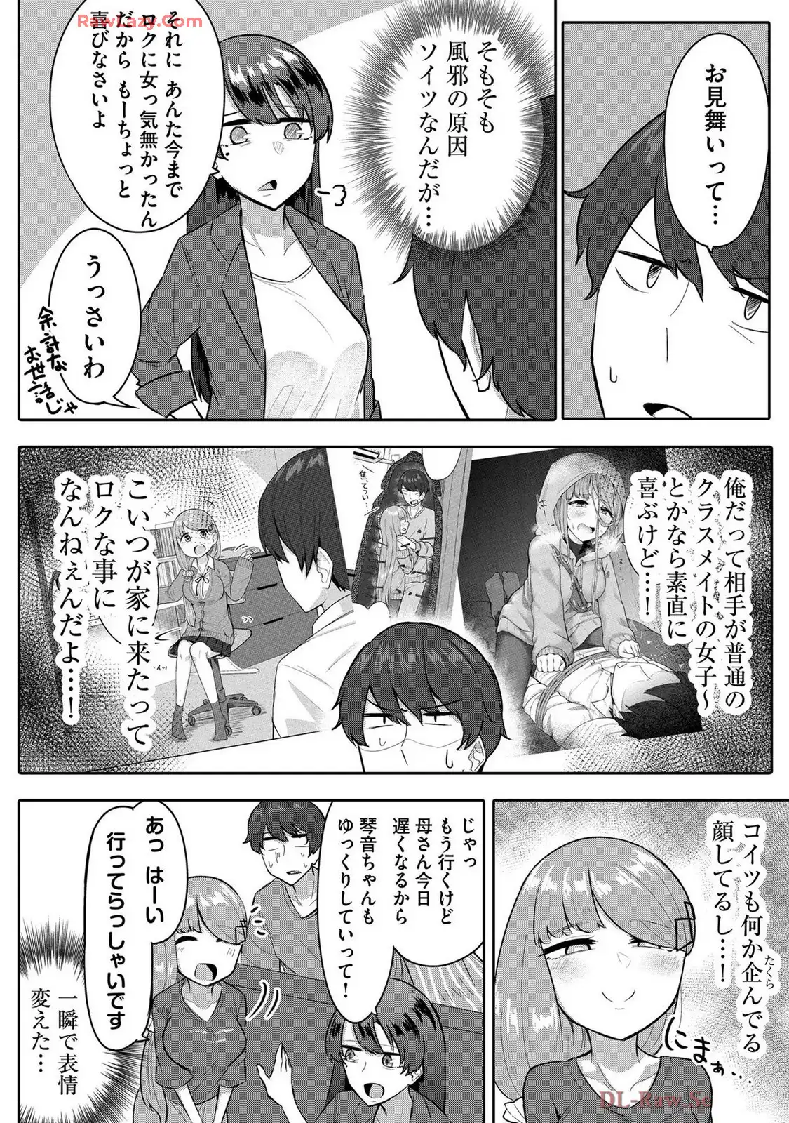 P4