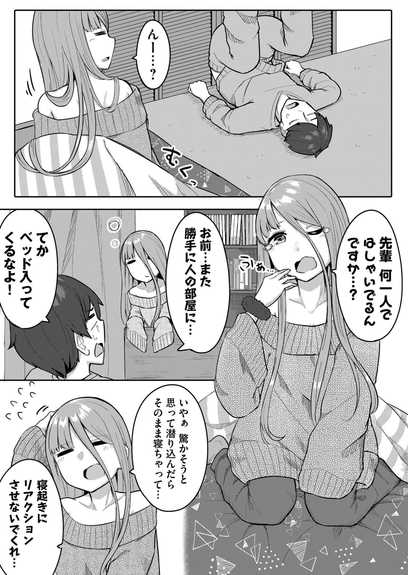 P3