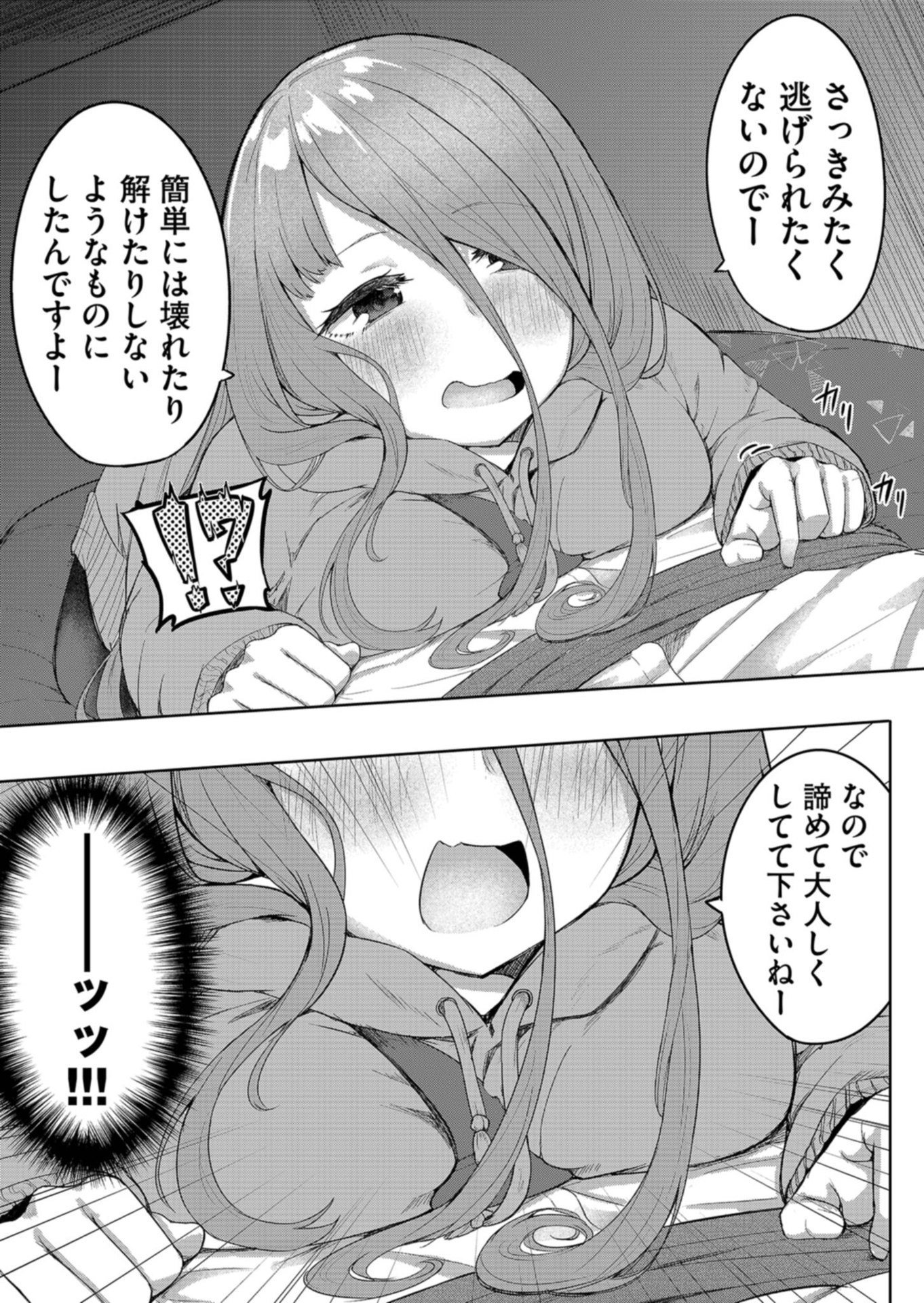 P24
