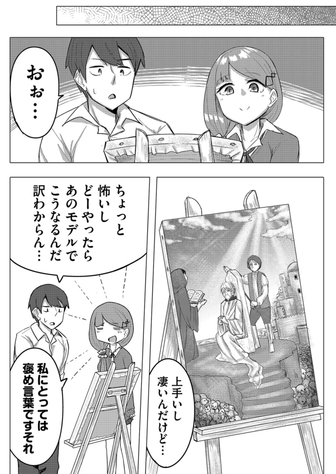 P35