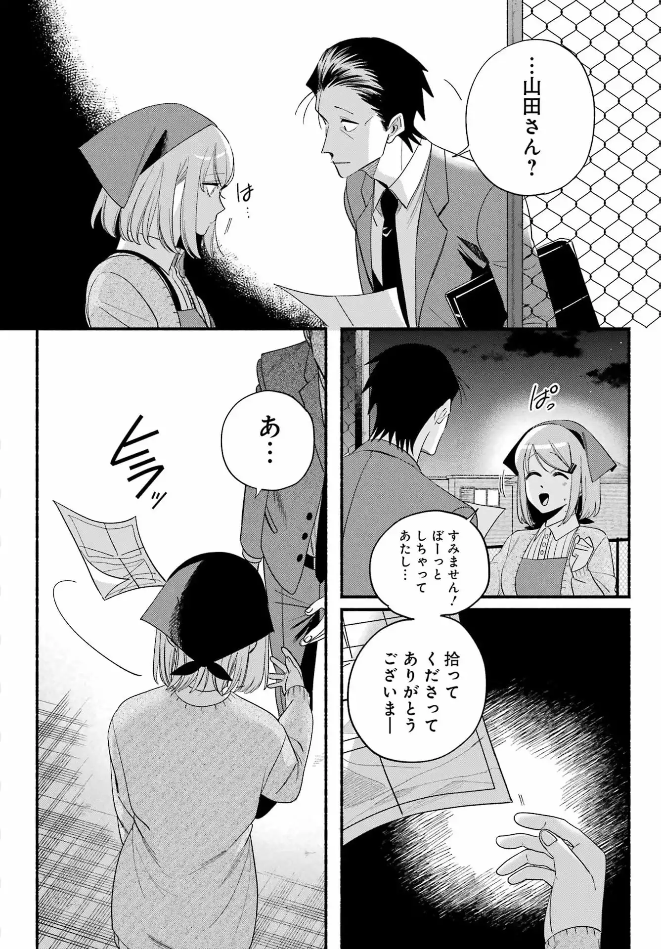 P36