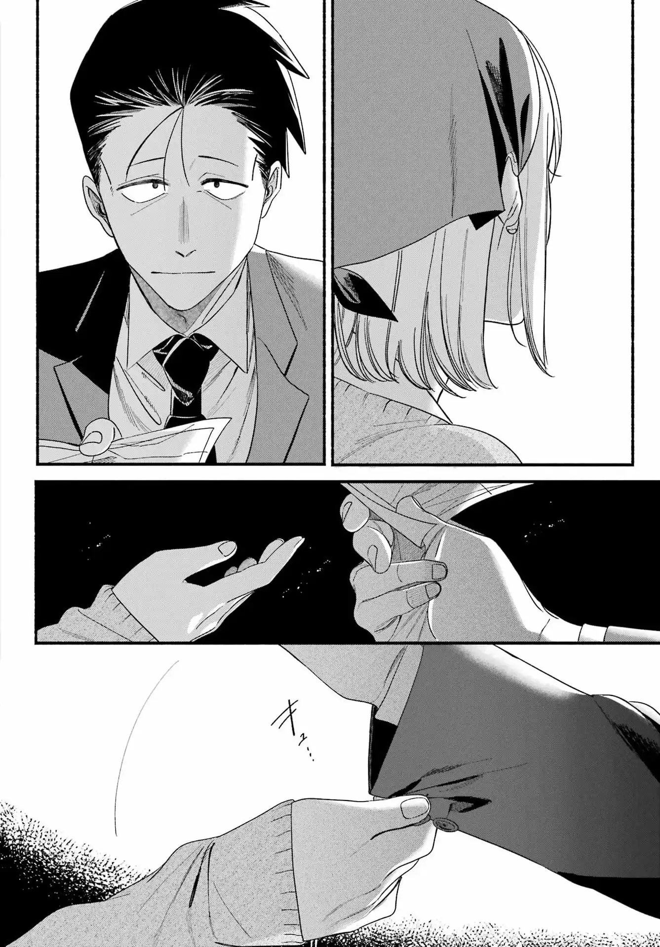 P38
