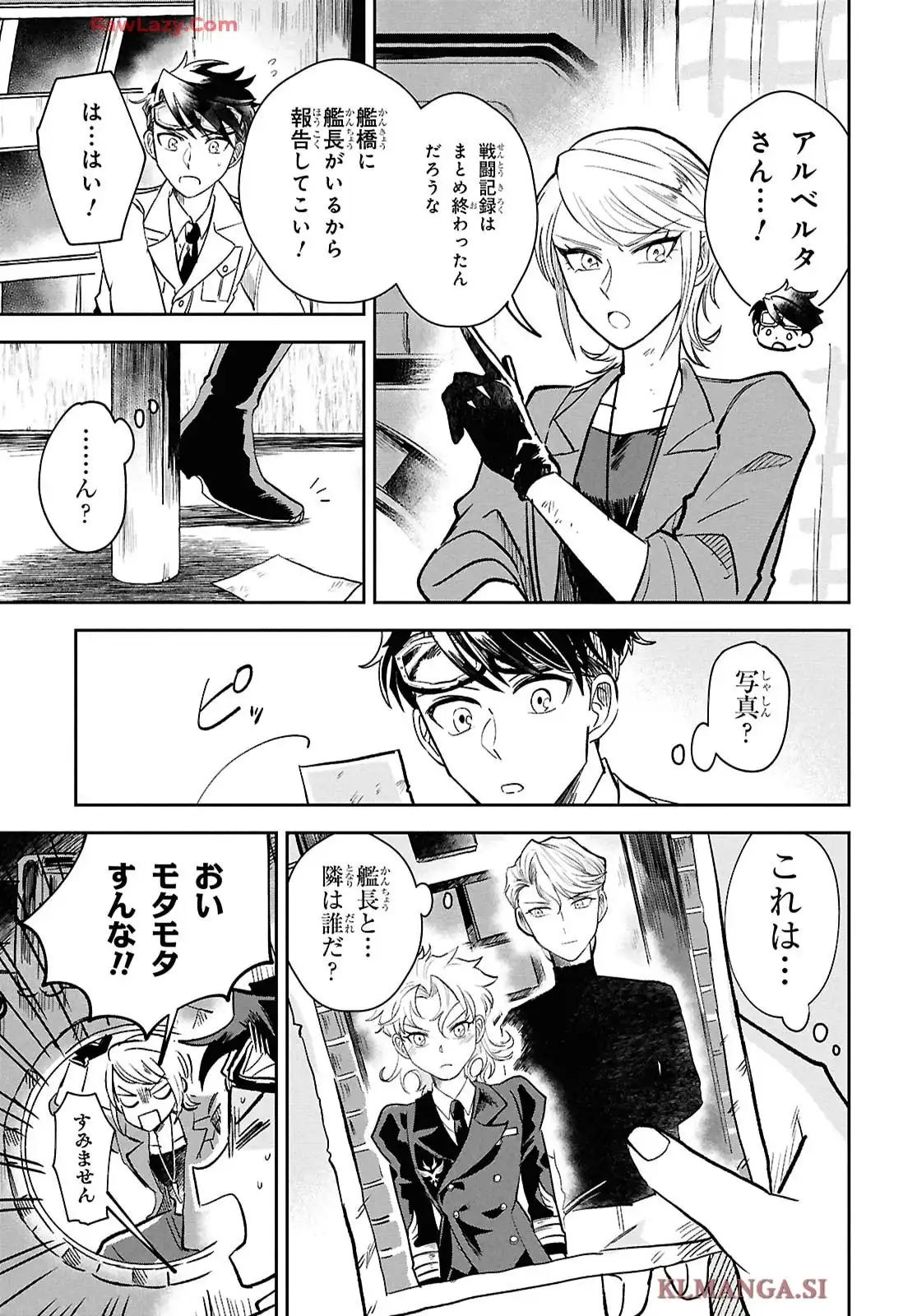 P34