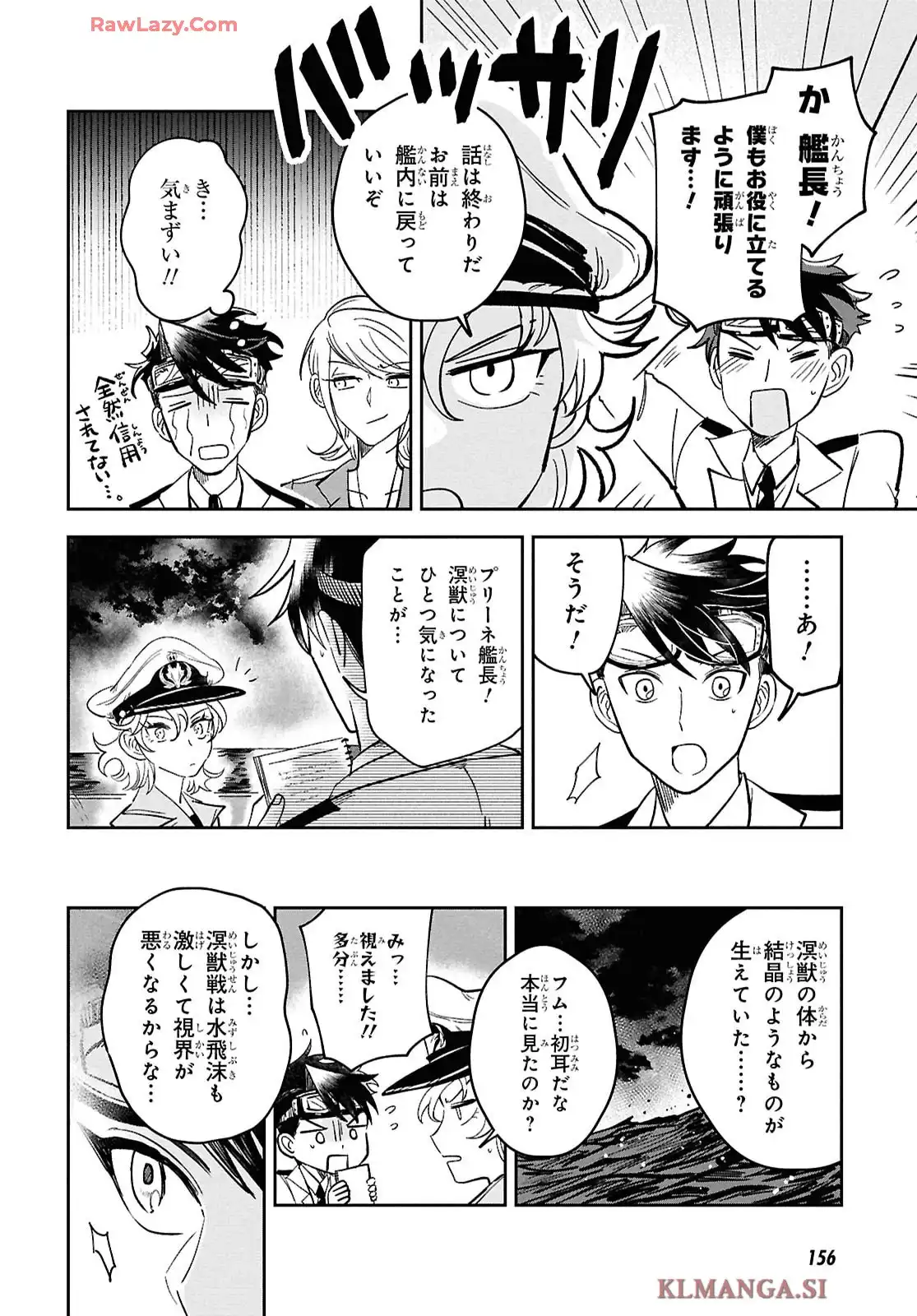 P37