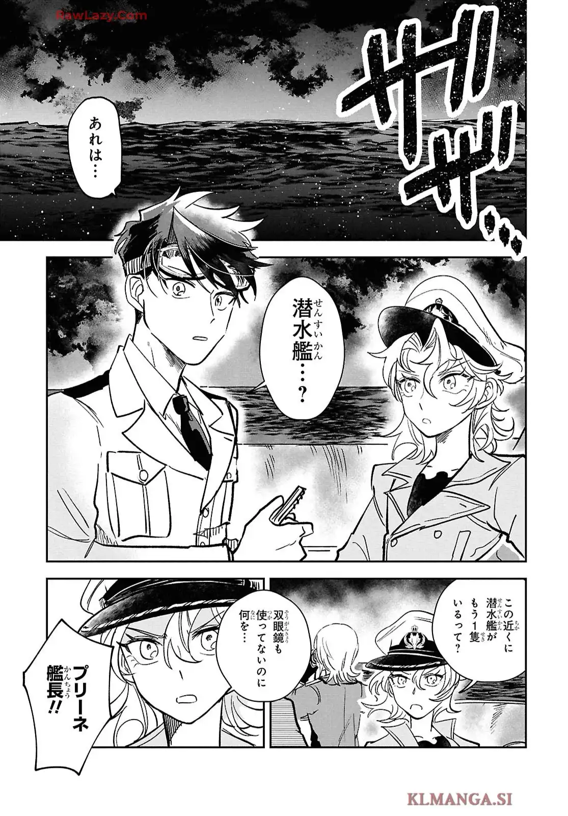 P38