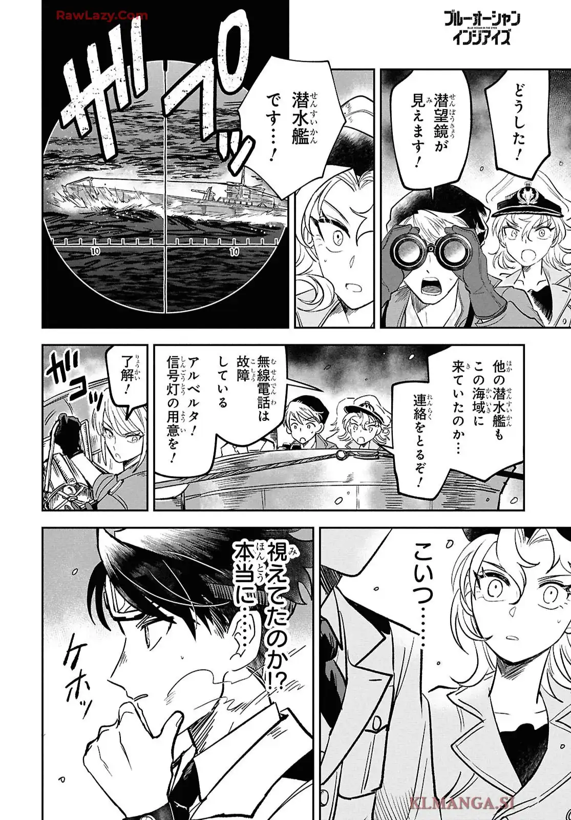 P39
