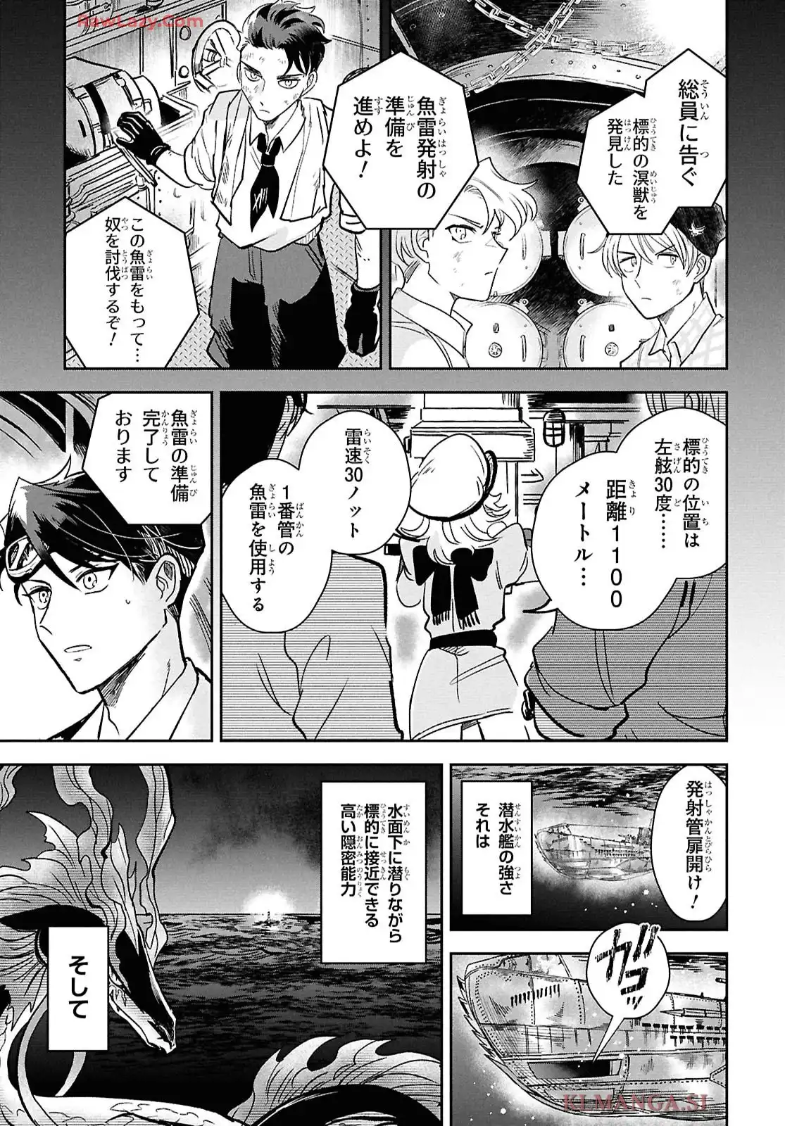 P42