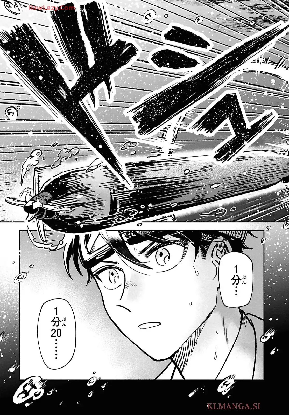 P44