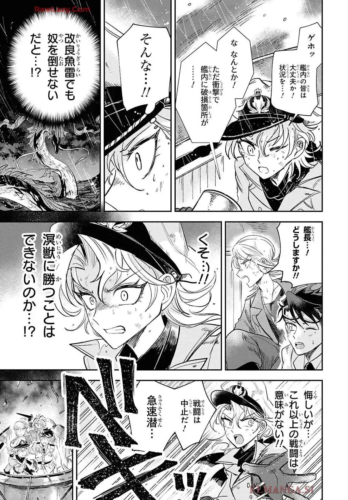 P48