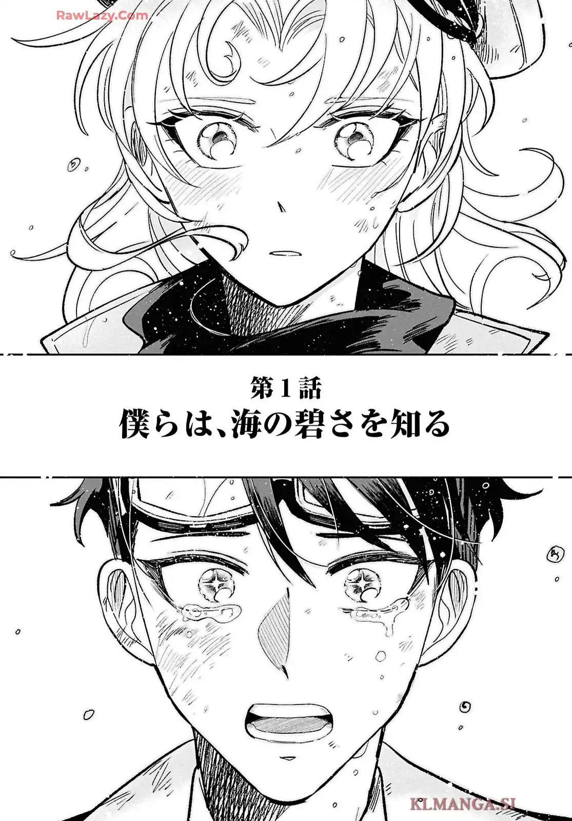 P69
