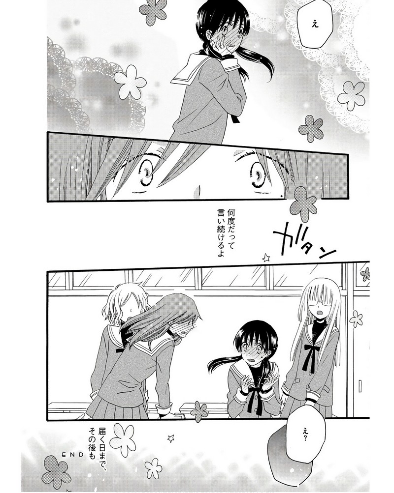 P24