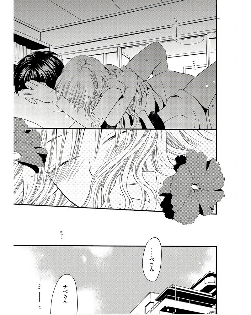 P30
