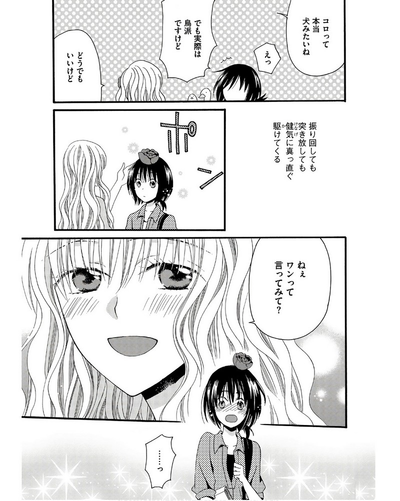 P32