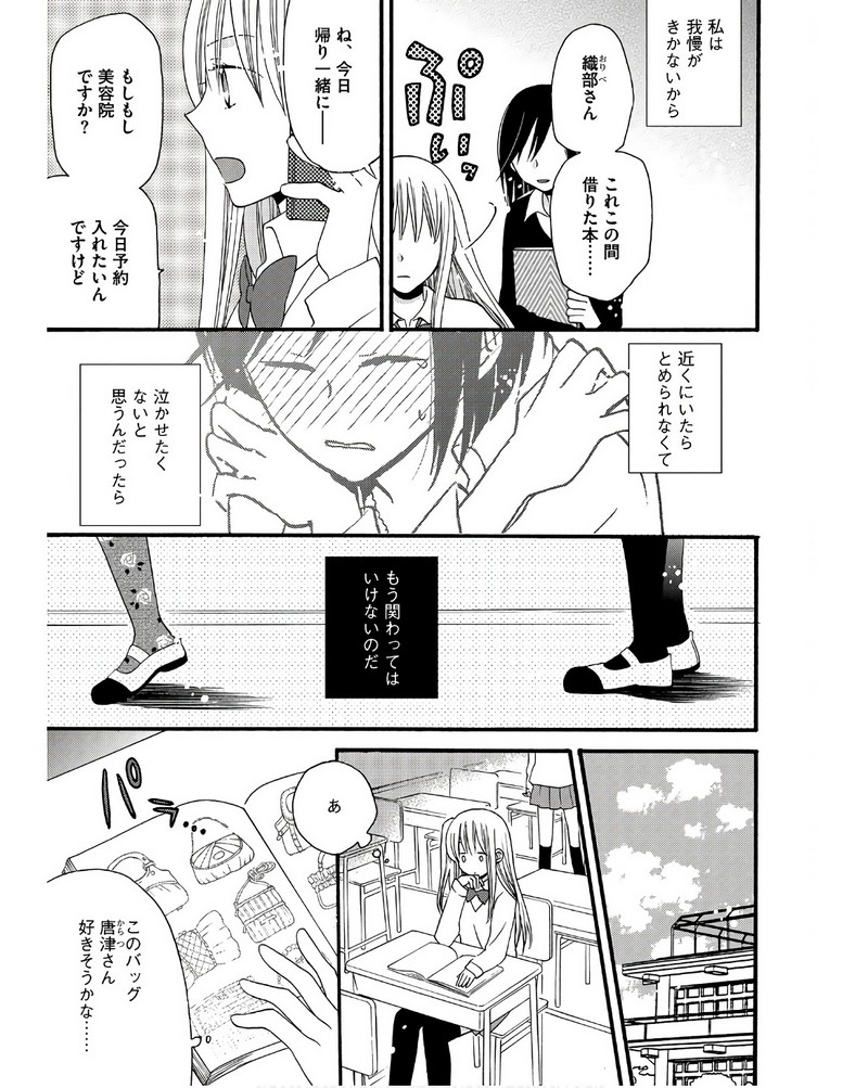 P31