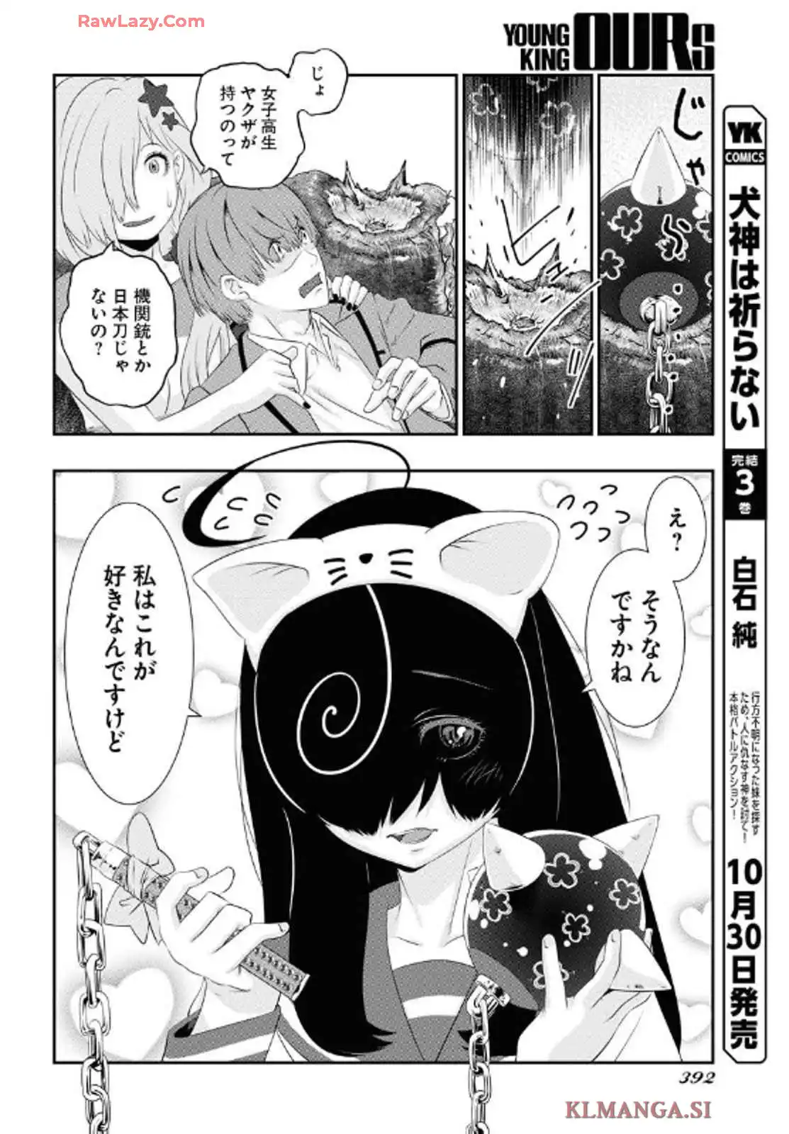 P10
