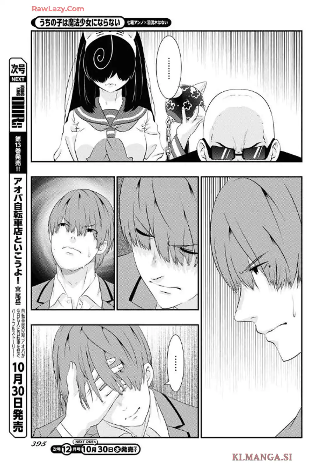 P13