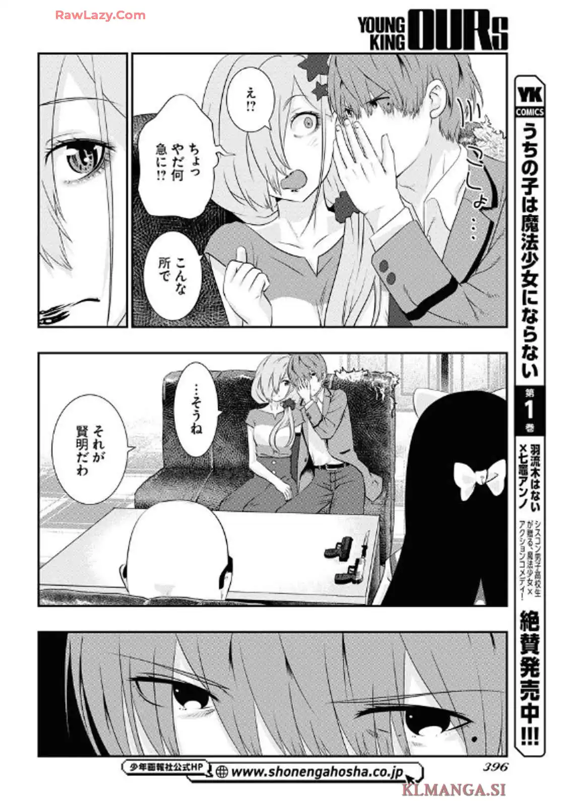 P14