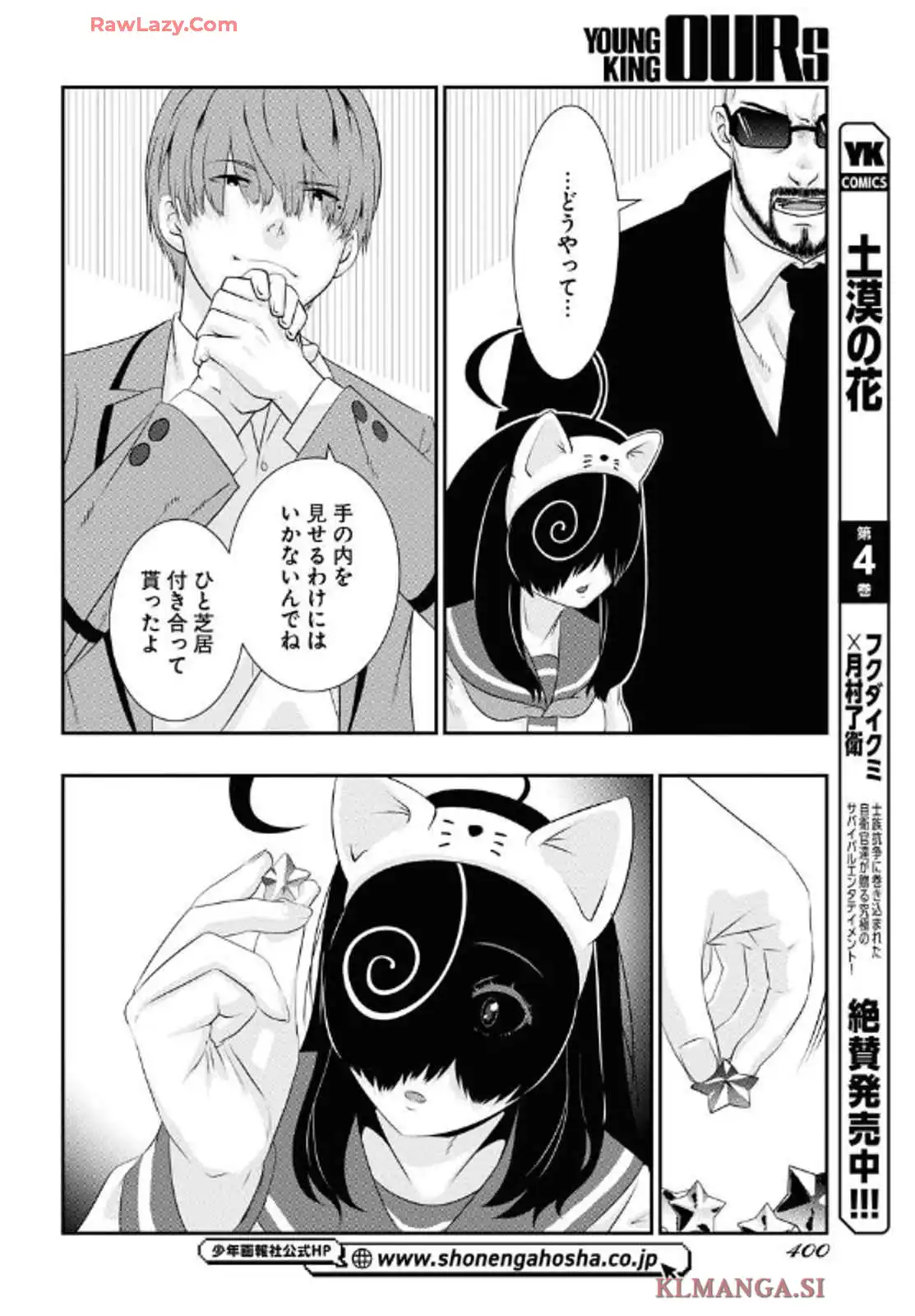 P18