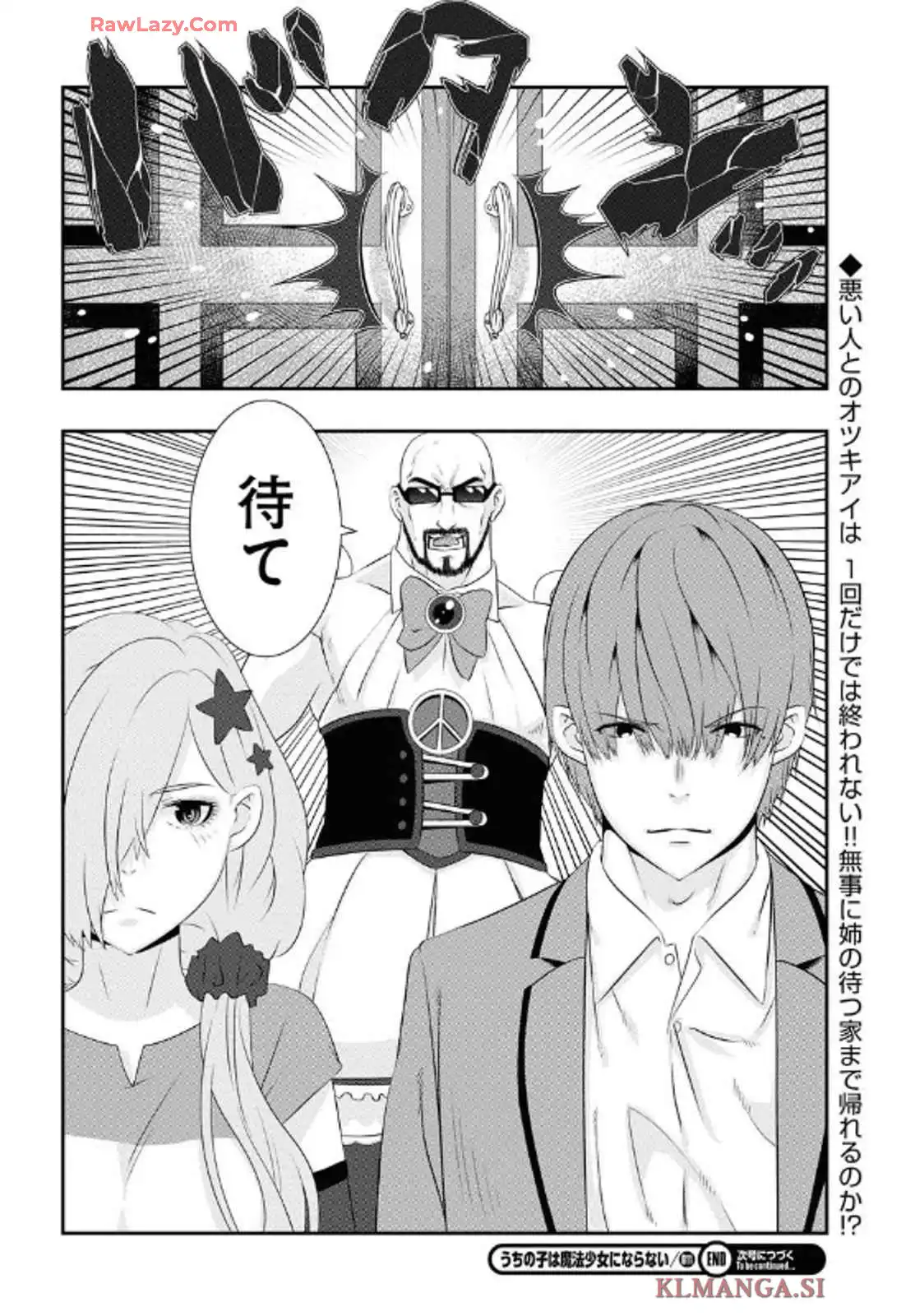 P24