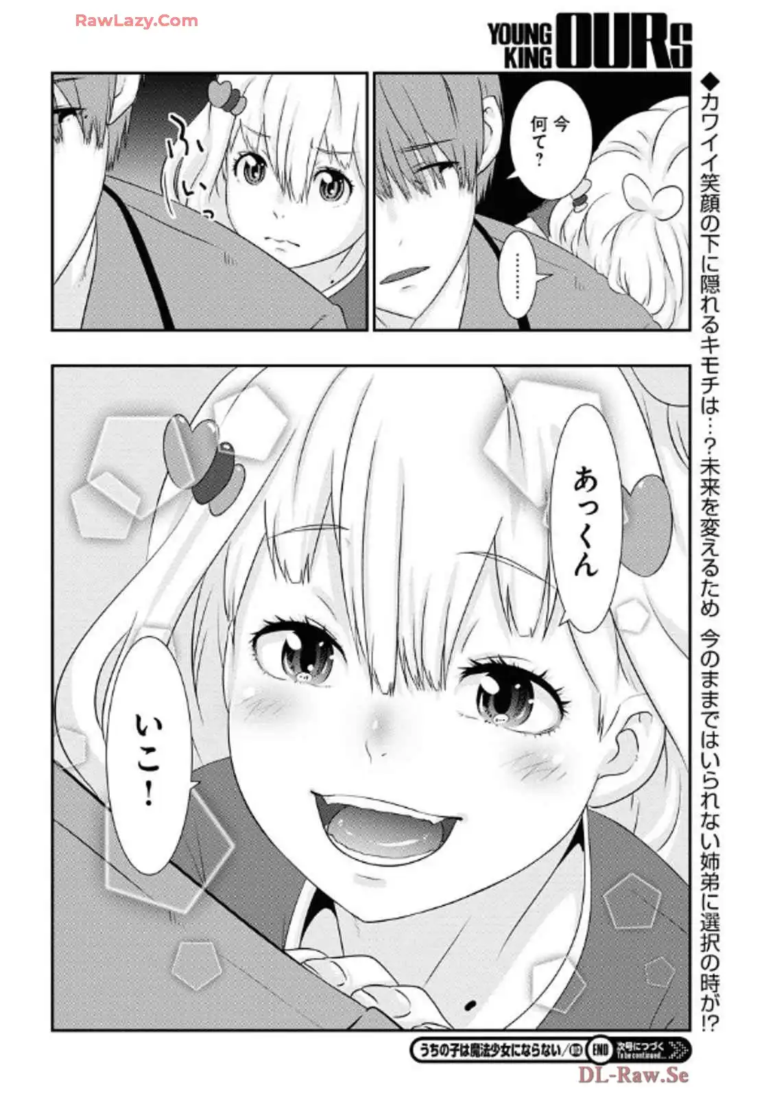 P24