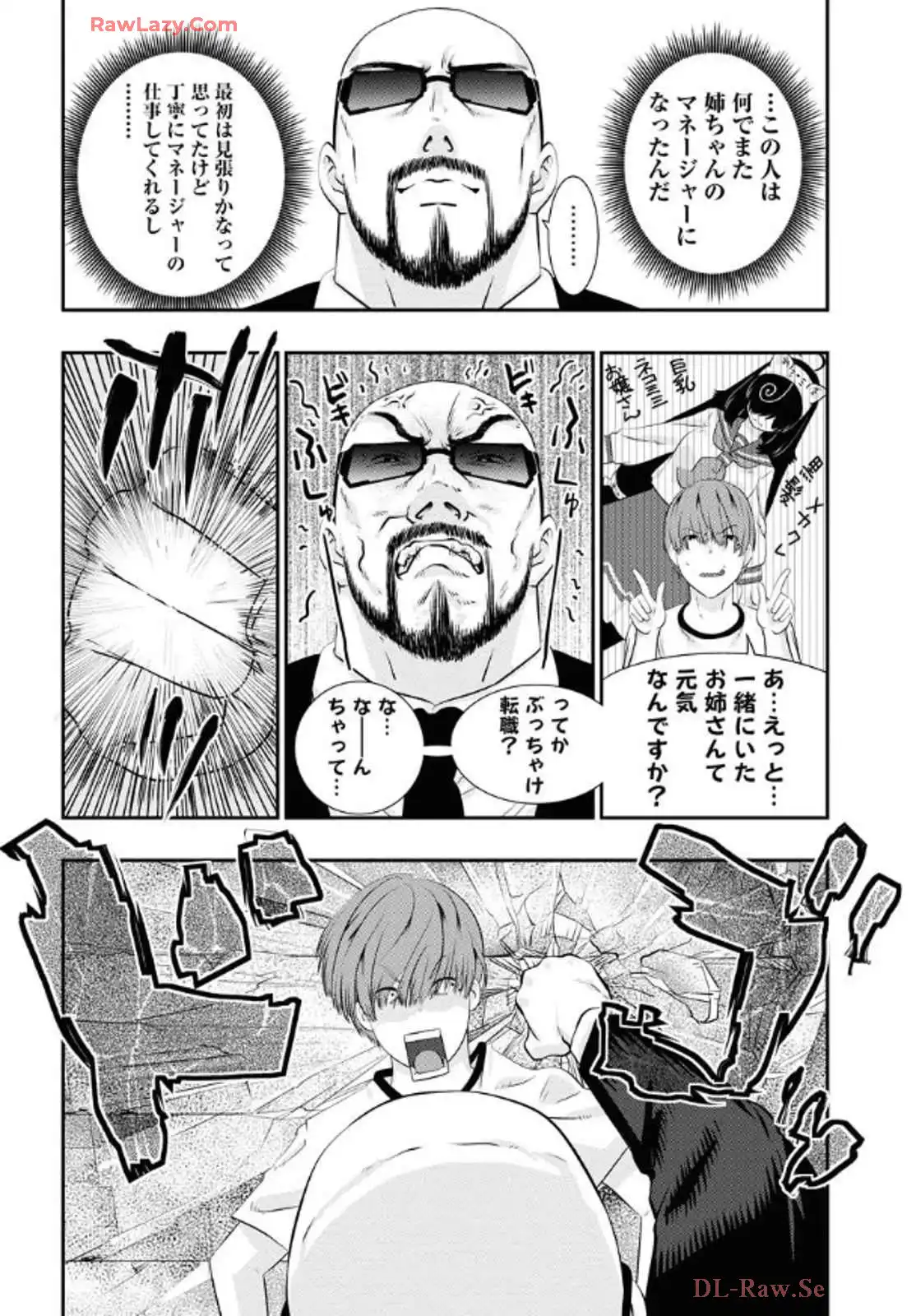 P22