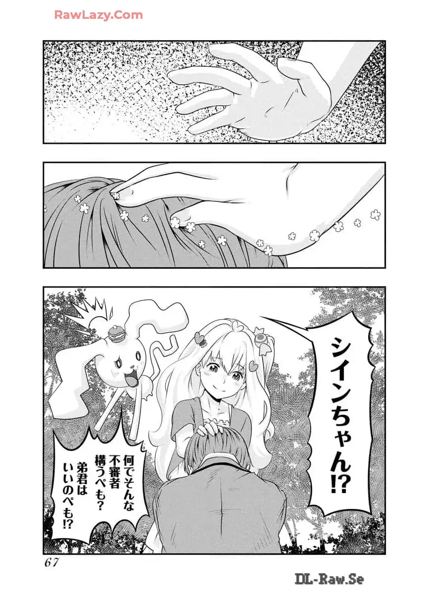 P15